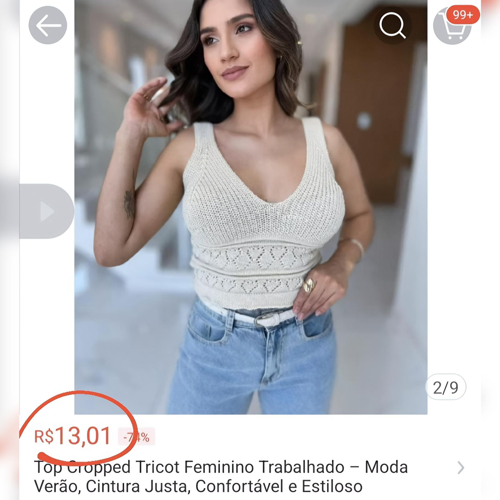 WhatsApp Image 2026-01-03 at 22.37.13 (1)